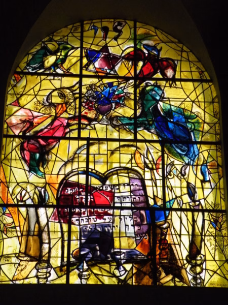 SYMBOLS AND DEVICES OF PRIESTLY CASTE OF ISRAELITES STAINED GLASS WINDOW